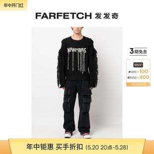 中腰工装 NAHMIAS男士 牛仔裤 FARFETCH发发奇