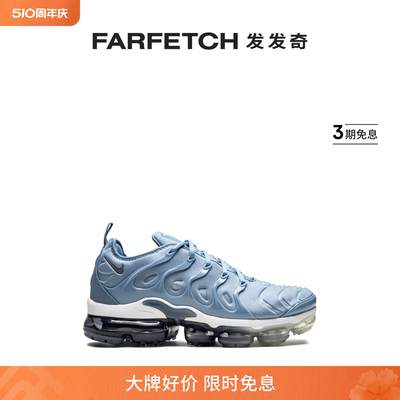 Nike耐克男女通用Air Vapormax Plus Work Blue 运动鞋 发发奇