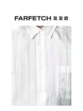 Comme Des Garcons Shirt Мужская рубашка с принтом в прямую полоску FARFETCH