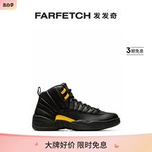 Jordan男女通用Air Jordan 12 Black Taxi 运动鞋FARFETCH发发奇