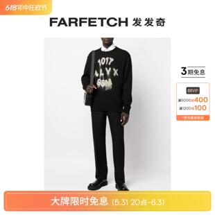 热卖 1017 9Sm男士 logo仿旧圆领毛衣FARFETCH发发奇 Alyx 单品