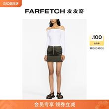 Jacquemus女士Sierra 露肩棉T恤FARFETCH发发奇