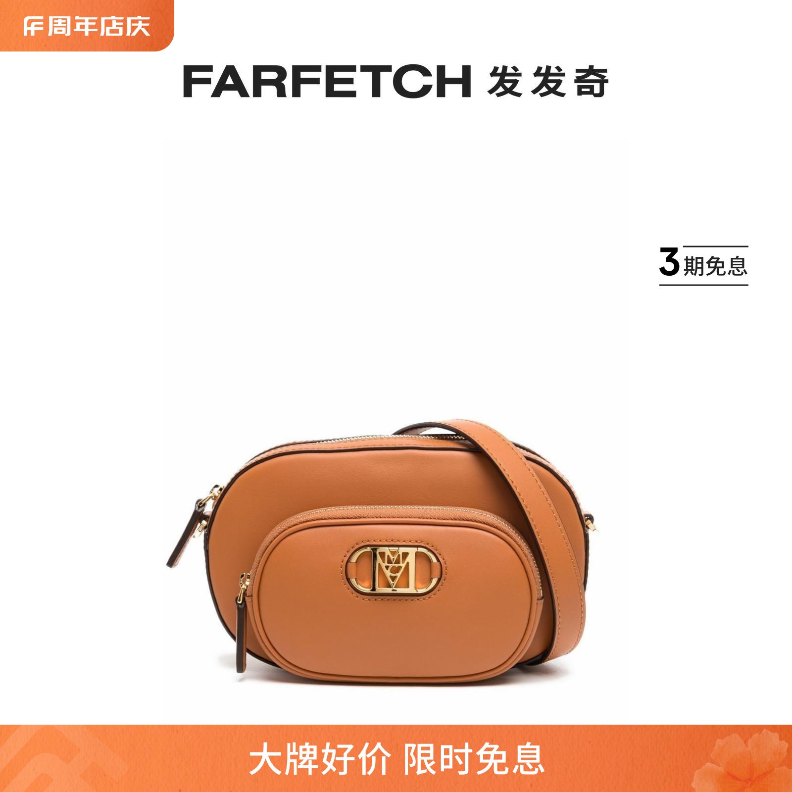 Mcm女士Mode Travia 迷你斜挎包FARFETCH发发奇