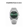 Товары от FARFETCH发发奇官方海外旗舰店