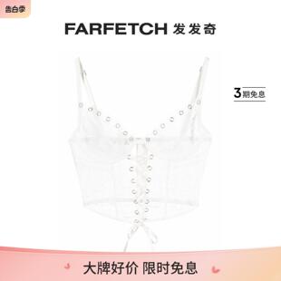 上衣FARFETCH发发奇 Mal女士孔眼缀饰蕾丝紧胸衣式 Fleur