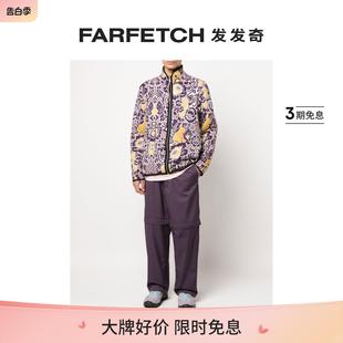 Aries男士 抓绒花卉印花毛衣FARFETCH发发奇