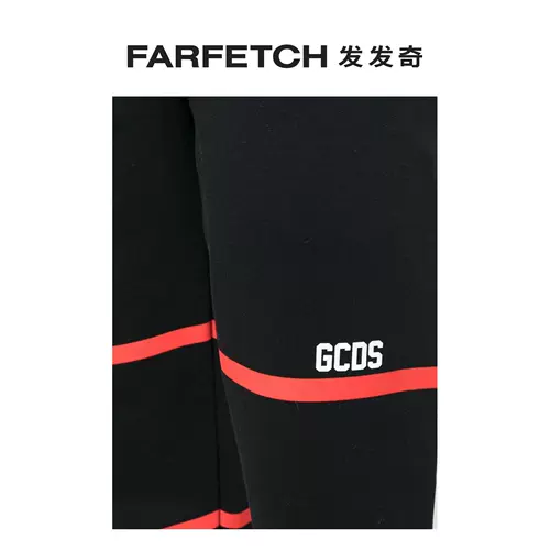 [Финальная распродажа]Мужские хлопковые спортивные штаны в полоску Gcds FARFETCH