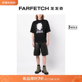 FARFETCH发发奇 短裤 及膝工装 Gmbh男士