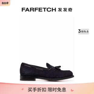 Santoni男士 Sale 流苏细节绒面皮乐福鞋 Final FARFETCH发发奇