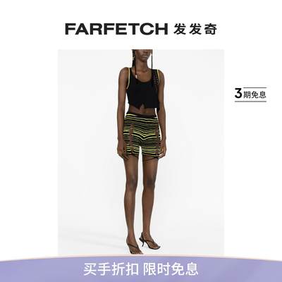 RUI女士条纹镂空短裤FARFETCH发发奇