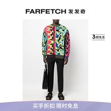 Final 西裤 Sale 修身 FARFETCH发发奇 Ambush男士