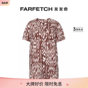 棉连体短裤 Eres女士Chilly FARFETCH发发奇