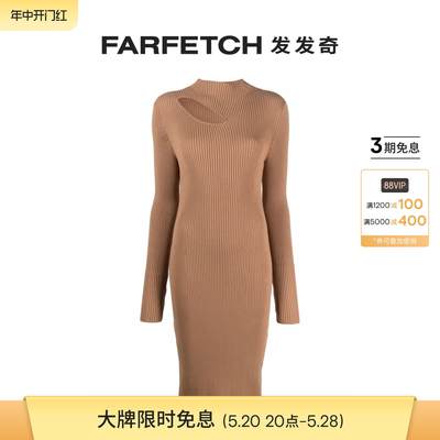 [Final Sale]AERON女士Mauve 镂空中长连衣裙FARFETCH发发奇