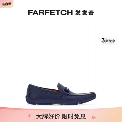 Salvatore Ferragamo菲拉格慕男士Driver Gancini 标牌乐福鞋