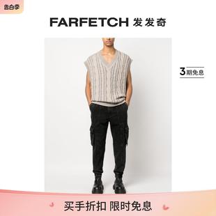 FARFETCH发发奇 口袋锥形牛仔裤 工装 Juun.J男士