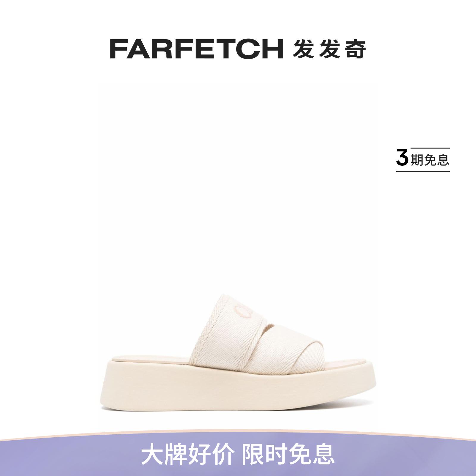 Chloe女士Mila刺绣logo凉鞋FARFETCH发发奇