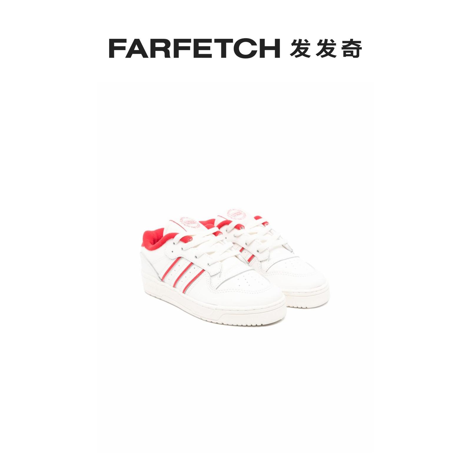 Adidas阿迪达斯童装Rivalry Low C运动鞋FARFETCH发发奇