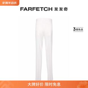 FARFETCH发发奇 Lardini男士 中腰西裤