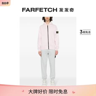 FARFETCH发发奇 罗盘徽章棉运动裤 Island男士 Stone