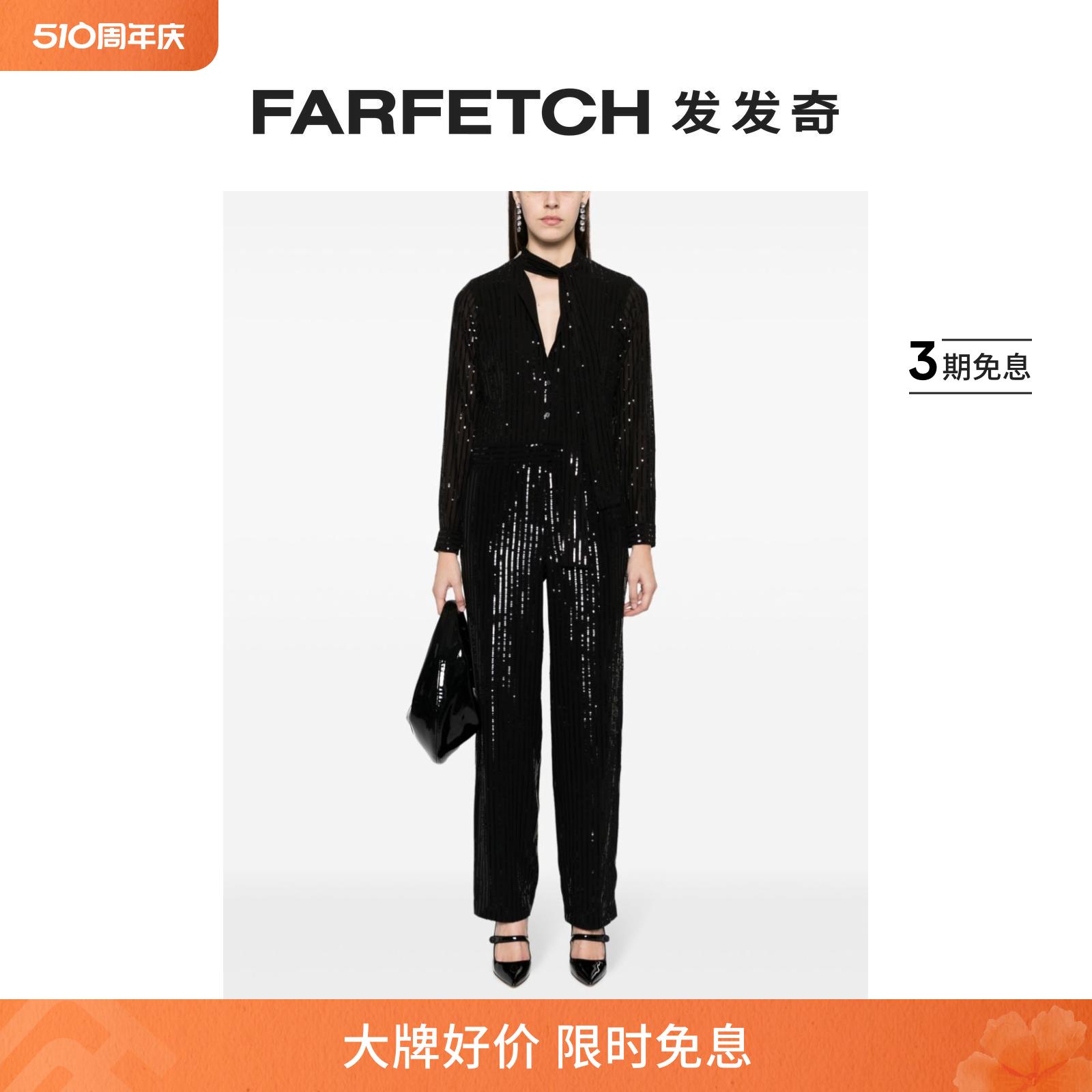 Michael Kors女士亮片缀饰细条纹连体长裤FARFETCH发发奇