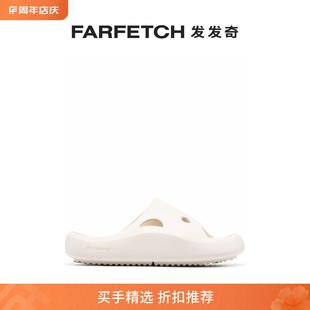 Off 镂空拖鞋 Meteor White男士 FARFETCH发发奇