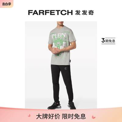 Plein Sport男士老虎印花棉T恤FARFETCH发发奇