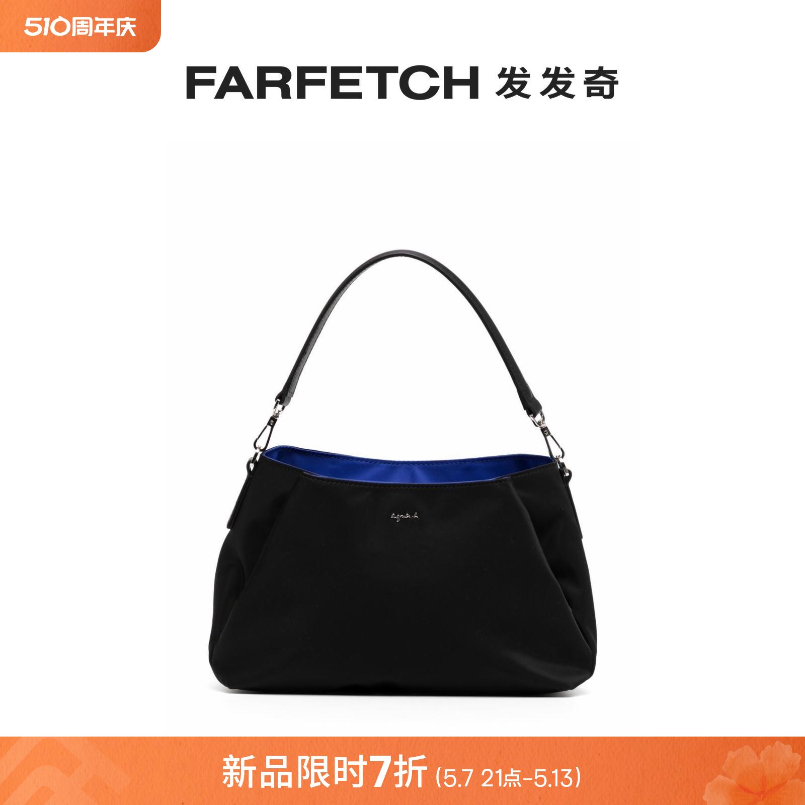 Agnes B.女士标贴缎面斜挎包 FARFETCH发发奇