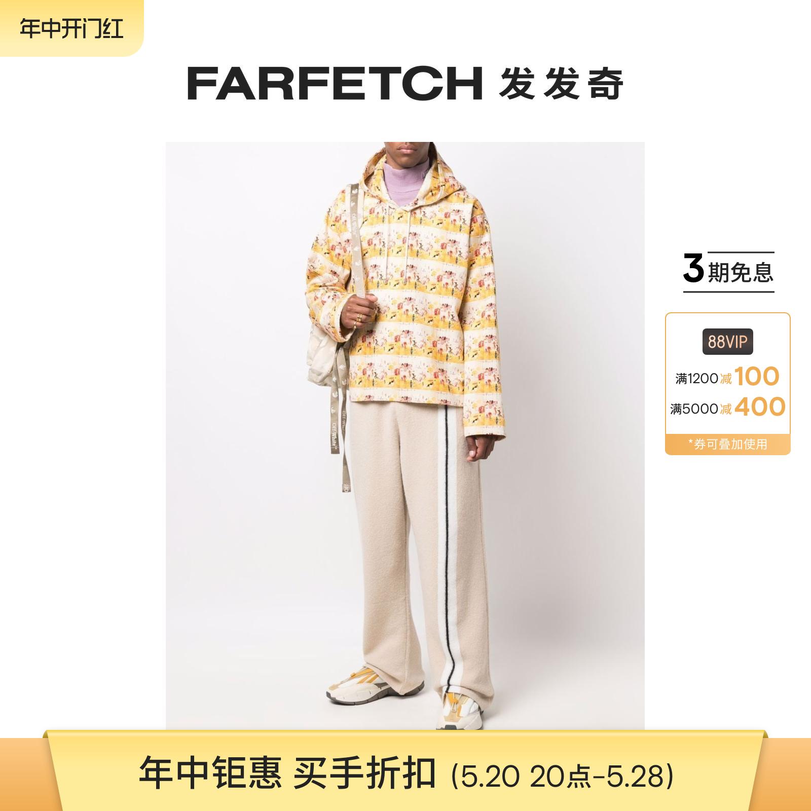 PARFETCH男士侧条纹发