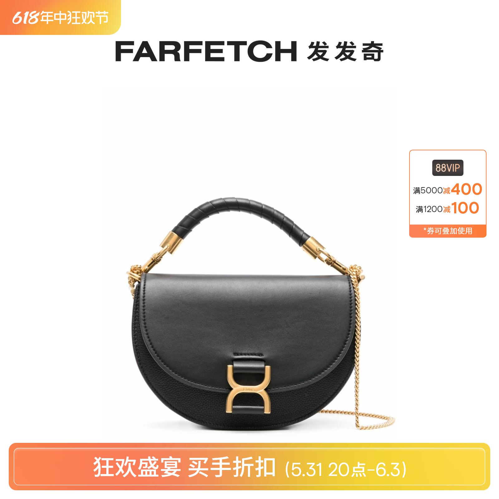 Chloe女士Marcie皮质斜挎包FARFETCH发发奇