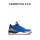 Jordan男女通用Air FARFETCH发发奇 Retro运动鞋 Jordan