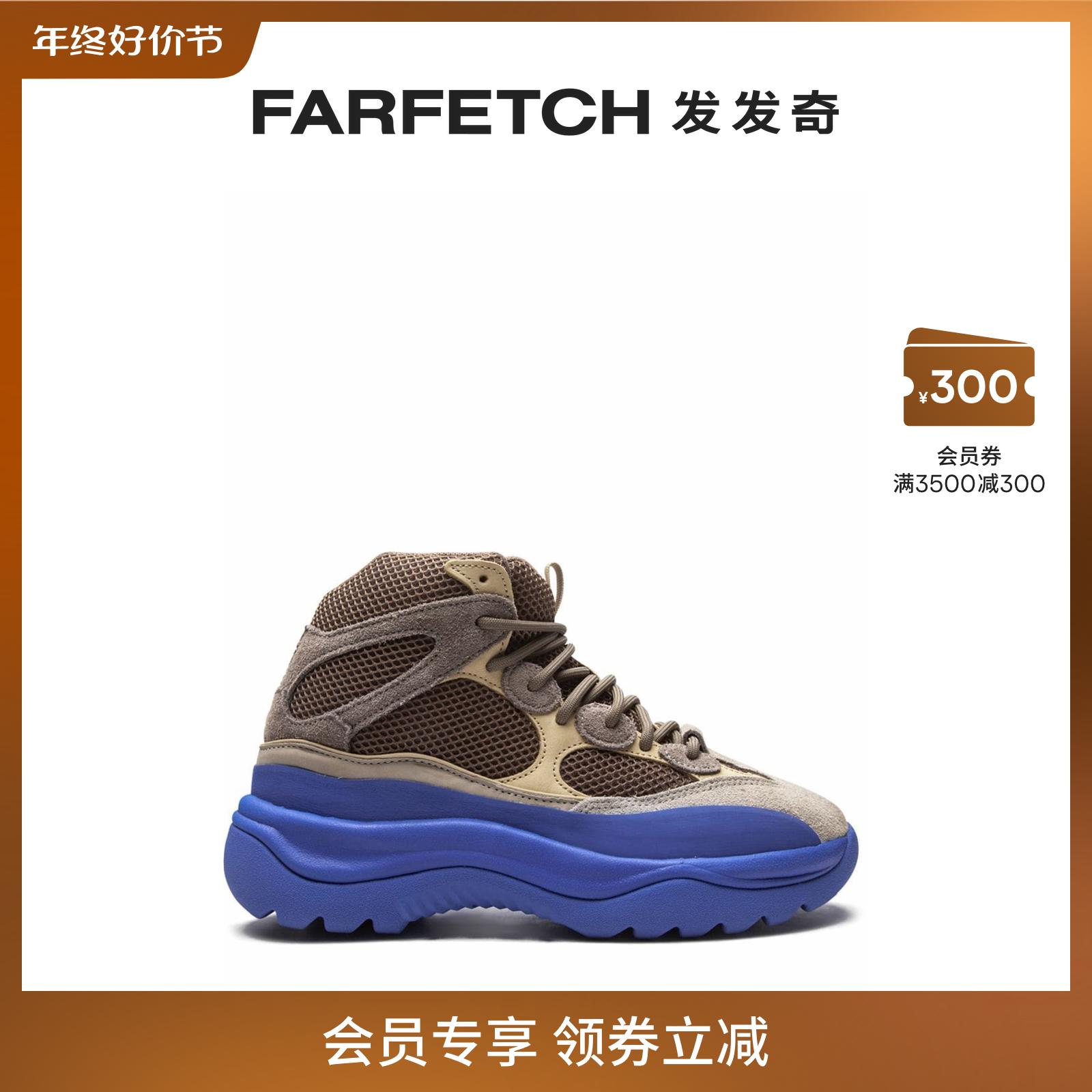 Adidas阿迪达斯男士通勤及踝靴发发奇