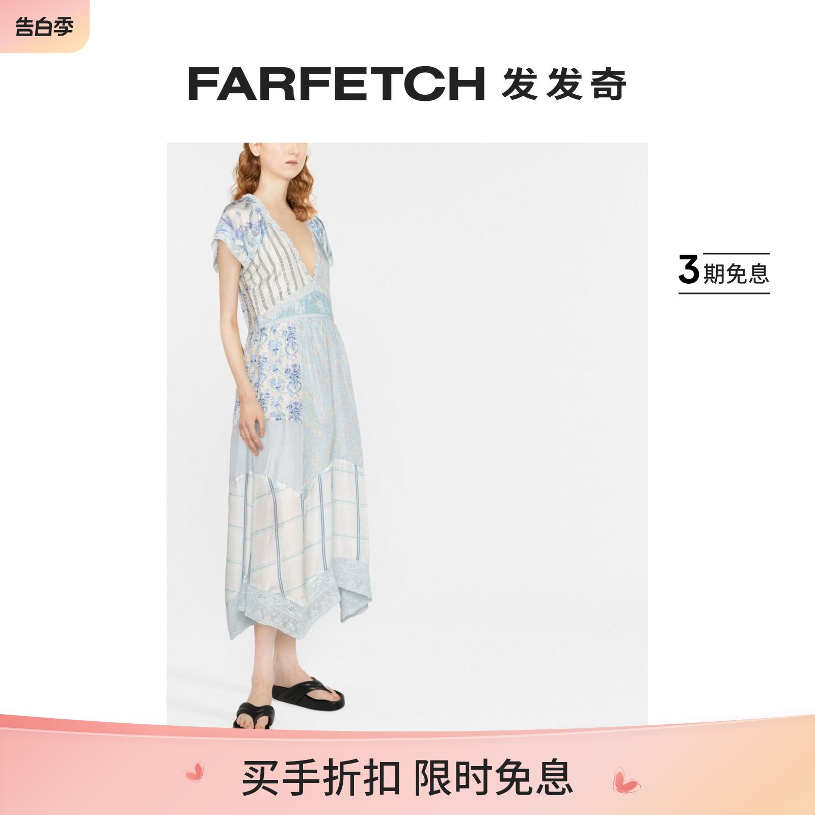 [Final Sale]Loveshackfancy女士拼贴设计中长连衣裙FARFETCH发发