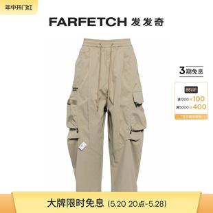 长裤 Musium Div.男士 阔腿工装 FARFETCH发发奇