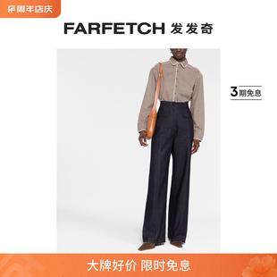 Sale LIYA女士高腰阔腿牛仔裤 Final FARFETCH发发奇