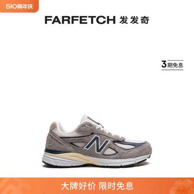 New Balance男女通用990v4 Made in USA - Grey/Navy 运动鞋