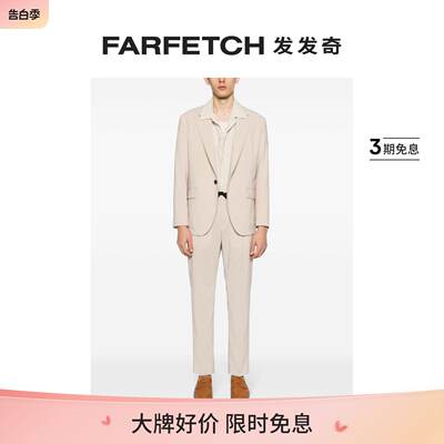 BOSS Hugo Boss男士Teagan242X 锥形长裤FARFETCH发发奇