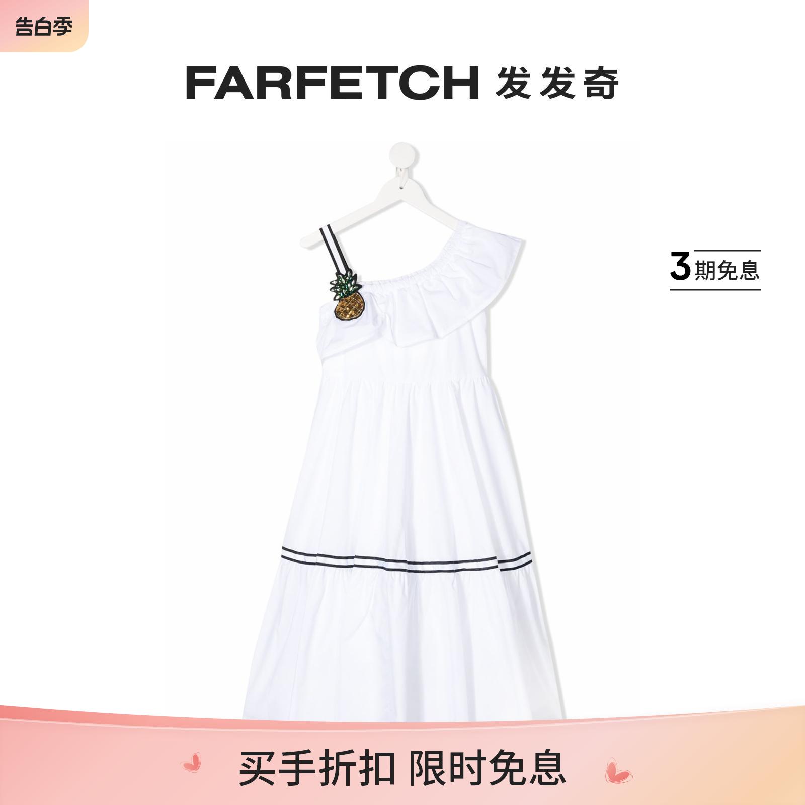 [Final Sale]Monnalisa童装单肩菠萝连衣裙FARFETCH发发奇