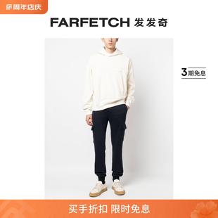 FARFETCH发发奇 裤 抽绳锥形工装 MOORER男士