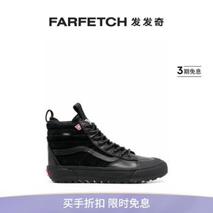 FARFETCH发发奇 Vans男女通用Sk8 MTE 板鞋