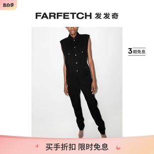 FARFETCH发发奇 无袖 连体长裤 Isabel Marant女士Tealdio