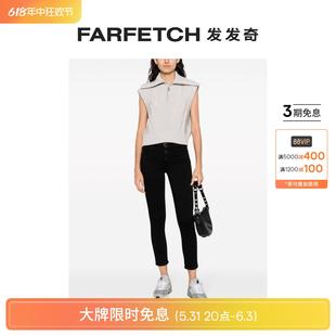 毛衣FARFETCH发发奇 Patrizia Pepe女士罗纹粗绞花针织无袖