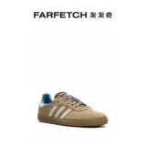 Adidas adidas Universal X Wales Bonner Samba «Desert White…