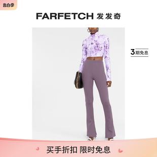 FARFETCH发发 Sale White女士logo凹面压花开衩打底裤 Off Final