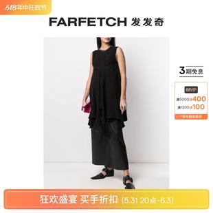 Final Sale 上衣FARFETCH发发奇 S女士帝国式 高腰长款