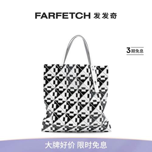 Bao Bao Issey Miyake女士Connect几何图案托特包FARFETCH发发奇-封面