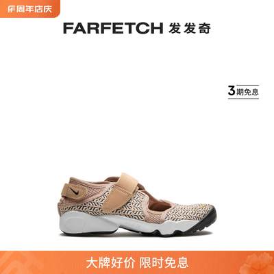 Nike耐克女士Air Rift Hemp 运动鞋FARFETCH发发奇