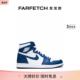 Jordan Retro FARFETCH发发奇 Jordan男女通用Air OG运动鞋 High