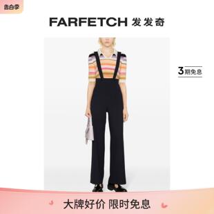 FARFETCH发发奇 Claudie Pierlot女士背带细节阔腿长裤