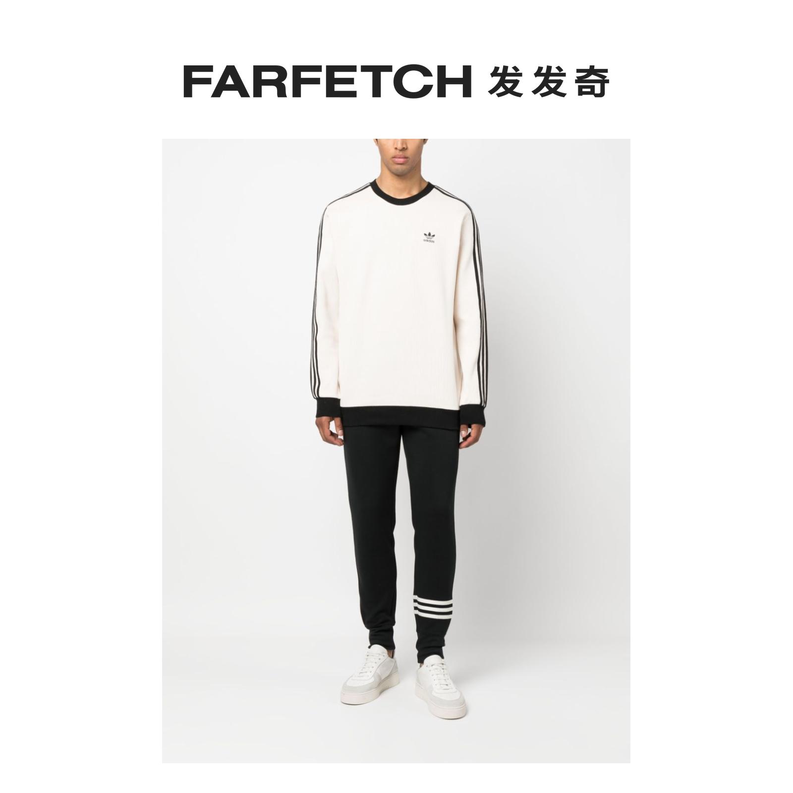 Adidas阿迪达斯男士三条纹细节运动裤FARFETCH发发奇