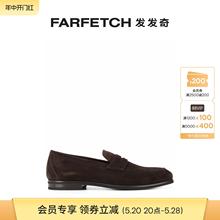 Scarosso男士Renato 杏仁形鞋头乐福鞋FARFETCH发发奇